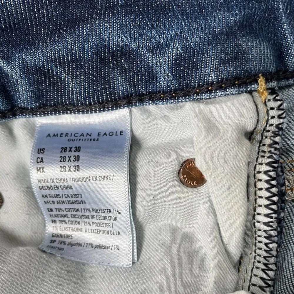 American Eagle Next Level Airflex Distressed Mid- Rise‎  Skinny Jean Size: 28x30